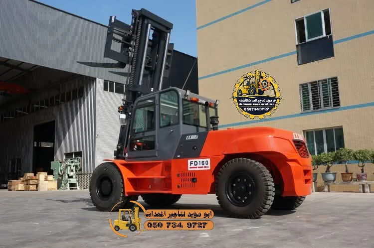 Forklift for rent at cost رافعة شوكية للايجار فور كلفت