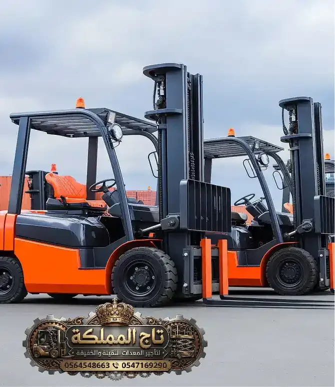 فوركلفت للإيجار بالرياض - تأجير رافعات شوكية في الرياض -- 2027