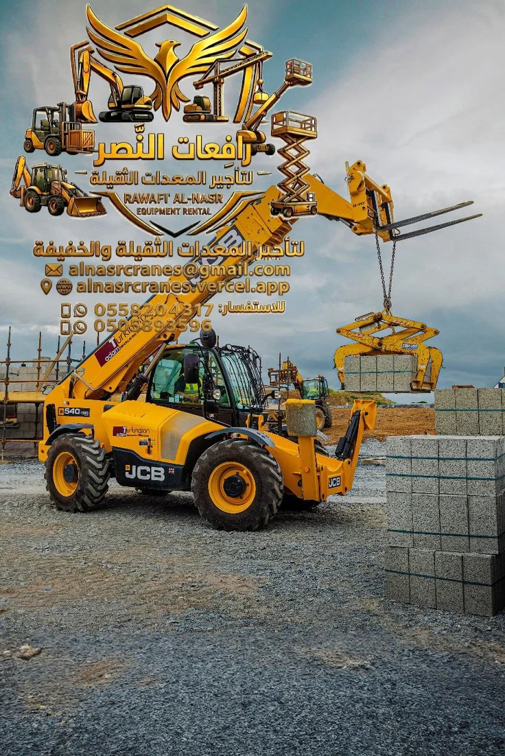 JCB Telehandler for rent in Riyadh | JCB excavator for rent in Dammam